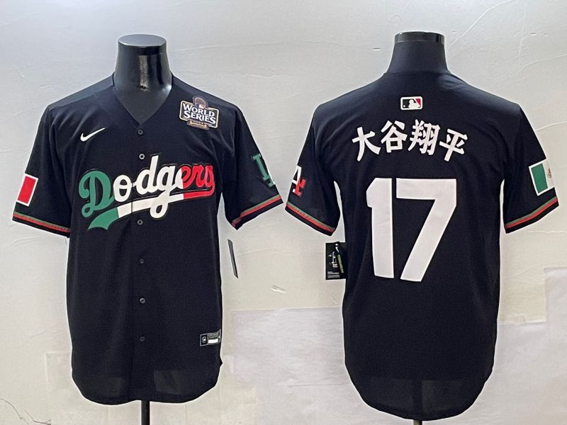 Men Los Angeles Dodgers #17 Ohtani Black Mexico Nike 2025 MLB Jersey style 7